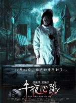 亚洲欧美国产另类